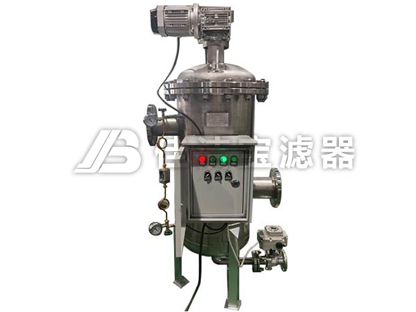 不锈钢刷式自动清洗过滤器