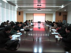 佳洁宝滤器2013年工作总结会议暨2014年工作规划圆满举行