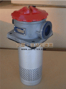 RFA-63*20L-Y回油过滤器