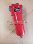 ZU-H40*20高压管路过滤器