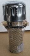 EF7-100空气滤清器