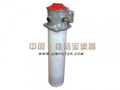 RFA-40*10L-Y回油过滤器
